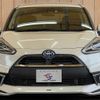 toyota sienta 2018 -TOYOTA--Sienta DAA-NHP170G--NHP170-7120599---TOYOTA--Sienta DAA-NHP170G--NHP170-7120599- image 13