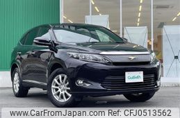 toyota harrier 2016 -TOYOTA--Harrier DBA-ZSU60W--ZSU60-0099509---TOYOTA--Harrier DBA-ZSU60W--ZSU60-0099509-