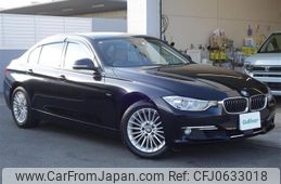 bmw 3-series 2015 -BMW--BMW 3 Series DBA-3B20--WBA3B16090NS58876---BMW--BMW 3 Series DBA-3B20--WBA3B16090NS58876-