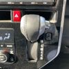 toyota roomy 1990 -TOYOTA--Roomy M900A-0461336---TOYOTA--Roomy M900A-0461336- image 23