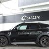 mini mini-others 2017 CFJ1504767 image 17