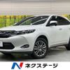 toyota harrier 2017 CFJ1847966 image 1