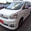 toyota voxy 2013 -TOYOTA 【豊田 300ﾅ9213】--Voxy DBA-ZRR70W--ZRR70-0582912---TOYOTA 【豊田 300ﾅ9213】--Voxy DBA-ZRR70W--ZRR70-0582912- image 40