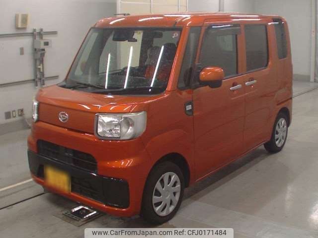 daihatsu hijet-caddie 2019 -DAIHATSU 【群馬 483ｹ1227】--Hijet Caddie HBD-LA700V--LA700V-0004612---DAIHATSU 【群馬 483ｹ1227】--Hijet Caddie HBD-LA700V--LA700V-0004612- image 1