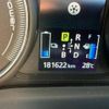 mitsubishi outlander-phev 2014 CFJ1851076 image 25