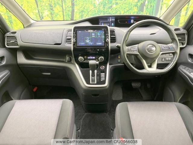 nissan serena 2019 -NISSAN--Serena DAA-GFC27--GFC27-168206---NISSAN--Serena DAA-GFC27--GFC27-168206- image 2