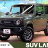 suzuki jimny 2024 -SUZUKI--Jimny 3BA-JB64W--JB64W-327759---SUZUKI--Jimny 3BA-JB64W--JB64W-327759- image 1