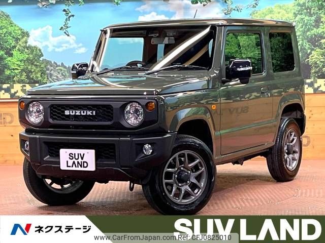 suzuki jimny 2024 -SUZUKI--Jimny 3BA-JB64W--JB64W-327759---SUZUKI--Jimny 3BA-JB64W--JB64W-327759- image 1