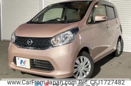 nissan dayz 2015 CFJ1727482