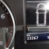 volkswagen sharan 2019 -VOLKSWAGEN--VW Sharan DBA-7NCZD--WVWZZZ7NZJV027935---VOLKSWAGEN--VW Sharan DBA-7NCZD--WVWZZZ7NZJV027935- image 16
