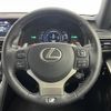 lexus is 2018 -LEXUS--Lexus IS DAA-AVE30--AVE30-5070957---LEXUS--Lexus IS DAA-AVE30--AVE30-5070957- image 22