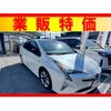 toyota prius 2018 CFJ1872433 image 1