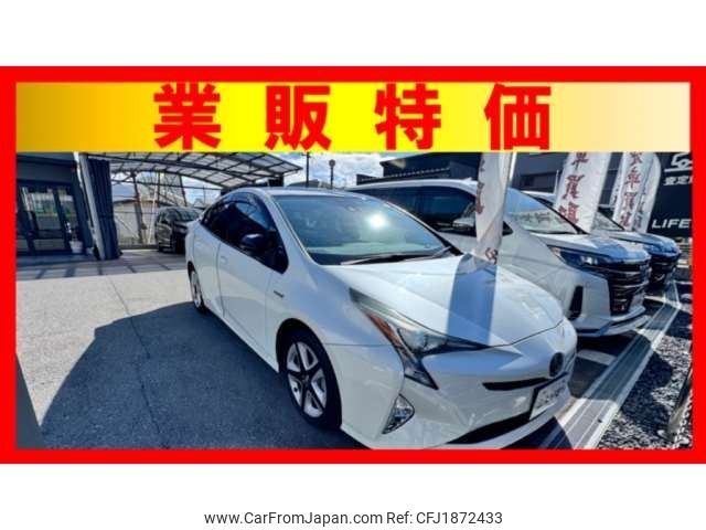 toyota prius 2018 CFJ1872433 image 1