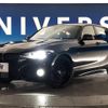 bmw 1-series 2018 -BMW--BMW 1 Series LDA-1S20--WBA1S520105L20677---BMW--BMW 1 Series LDA-1S20--WBA1S520105L20677- image 14