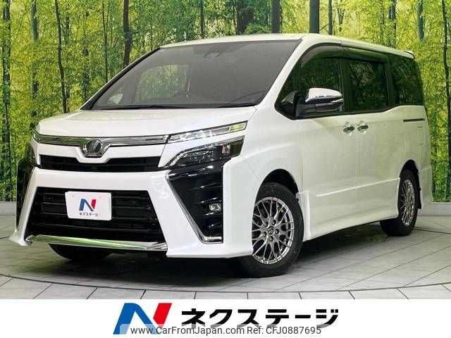 toyota voxy 2020 -TOYOTA--Voxy DBA-ZRR80W--ZRR80-0590446---TOYOTA--Voxy DBA-ZRR80W--ZRR80-0590446- image 1