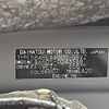 daihatsu tanto 2023 -DAIHATSU--Tanto 5BA-LA650S--LA650S-0243168---DAIHATSU--Tanto 5BA-LA650S--LA650S-0243168- image 10