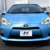 toyota aqua 2013 quick_quick_NHP10_NHP10-2244500 image 15