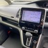 nissan serena 2018 -NISSAN 【群馬 503ﾉ7709】--Serena GC27--027354---NISSAN 【群馬 503ﾉ7709】--Serena GC27--027354- image 31