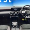 mercedes-benz a-class 2019 -MERCEDES-BENZ--Benz A Class 3DA-177012--WDD1770122J085412---MERCEDES-BENZ--Benz A Class 3DA-177012--WDD1770122J085412- image 2