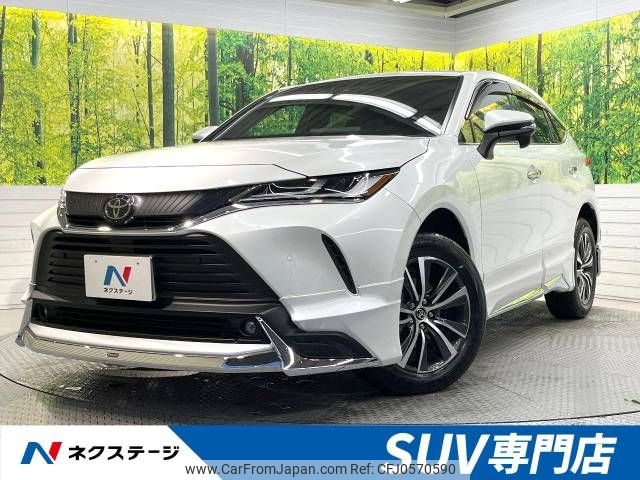 toyota harrier 2023 -TOYOTA--Harrier 6BA-MXUA80--MXUA80-0095984---TOYOTA--Harrier 6BA-MXUA80--MXUA80-0095984- image 1