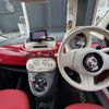 fiat 500 2013 -FIAT--Fiat 500 ABA-31212--ZFA31200000862320---FIAT--Fiat 500 ABA-31212--ZFA31200000862320- image 4