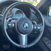 bmw 6-series 2015 -BMW--BMW 6 Series DBA-6A30--WBA6A02060DZ13730---BMW--BMW 6 Series DBA-6A30--WBA6A02060DZ13730- image 11