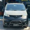 nissan nv200-vanette 2014 -NISSAN 【名変中 】--NV200 M20--011533---NISSAN 【名変中 】--NV200 M20--011533- image 11