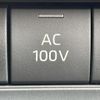 toyota crown-estate 2025 CFJ1845658 image 13