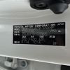 toyota harrier 2017 CFJ1494458 image 10