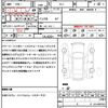 honda odyssey 2013 quick_quick_RC1_RC1-1009536 image 21