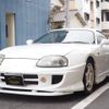 toyota supra 1996 e7a4773f621b21061be0baa63b41f383 image 1