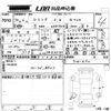 toyota sienta 2018 -TOYOTA--Sienta NSP170G-7161632---TOYOTA--Sienta NSP170G-7161632- image 3