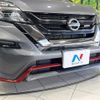 nissan serena 2018 CFJ1717328 image 14