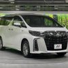toyota alphard 2021 -TOYOTA--Alphard 6AA-AYH30W--AYH30-0120741---TOYOTA--Alphard 6AA-AYH30W--AYH30-0120741- image 18