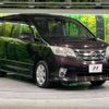 nissan serena 2011 -NISSAN--Serena DBA-FC26--FC26-007958---NISSAN--Serena DBA-FC26--FC26-007958- image 18