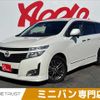 nissan elgrand 2012 -NISSAN--Elgrand DBA-TE52--TE52-033772---NISSAN--Elgrand DBA-TE52--TE52-033772- image 1