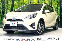 toyota aqua 2017 -TOYOTA--AQUA DAA-NHP10H--NHP10-6688155---TOYOTA--AQUA DAA-NHP10H--NHP10-6688155-