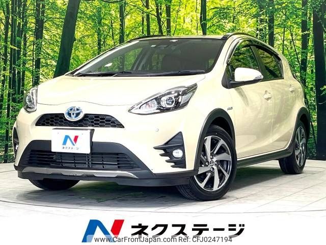 toyota aqua 2017 -TOYOTA--AQUA DAA-NHP10H--NHP10-6688155---TOYOTA--AQUA DAA-NHP10H--NHP10-6688155- image 1