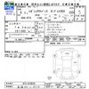 subaru outback 2023 -SUBARU 【釧路 300ﾆ8513】--Legacy OutBack BT5--018935---SUBARU 【釧路 300ﾆ8513】--Legacy OutBack BT5--018935- image 3