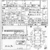 suzuki kei 2006 quick_quick_CBA-HN22S_686008 image 21