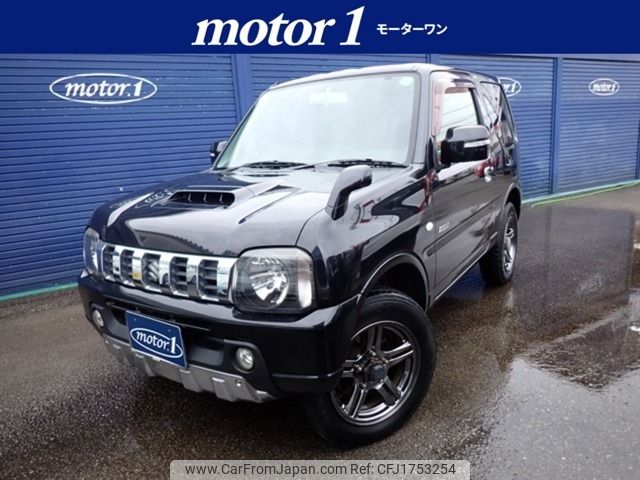 suzuki jimny 2013 CFJ1753254 image 1