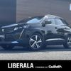 peugeot 3008 2021 CFJ1369777 image 1
