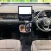 toyota sienta 2022 -TOYOTA--Sienta 5BA-MXPC10G--MXPC10-1007537---TOYOTA--Sienta 5BA-MXPC10G--MXPC10-1007537- image 2