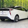 toyota prius 2018 quick_quick_ZVW50_ZVW50-8087033 image 17