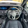 mercedes-benz gls-class 2020 CFJ1851478 image 17