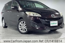 mazda premacy 2013 -MAZDA--Premacy DBA-CWFFW--CWFFW-105932---MAZDA--Premacy DBA-CWFFW--CWFFW-105932-