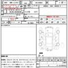 toyota roomy 2021 CFJ1687809 image 16