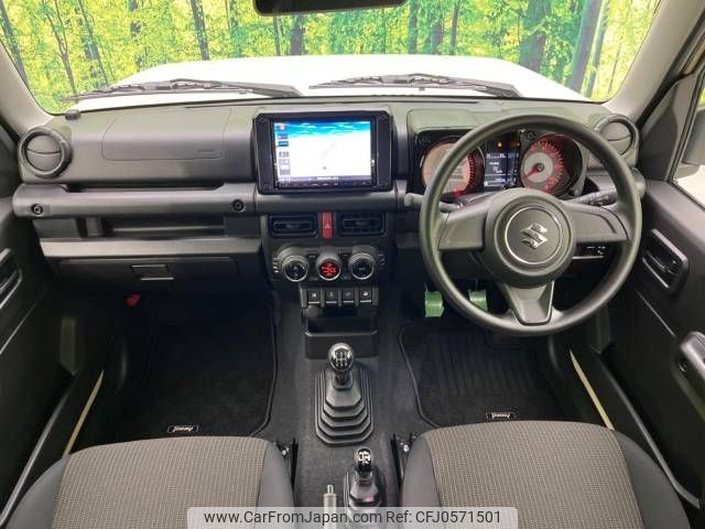 suzuki jimny 2023 -SUZUKI--Jimny 3BA-JB64W--JB64W-299886---SUZUKI--Jimny 3BA-JB64W--JB64W-299886- image 2