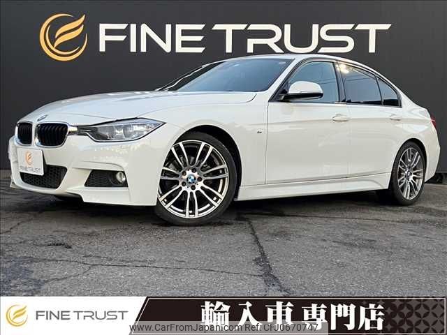 bmw 3-series 2014 -BMW--BMW 3 Series LDA-3D20--WBA3D36070NS40916---BMW--BMW 3 Series LDA-3D20--WBA3D36070NS40916- image 1