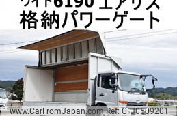 nissan diesel-ud-condor 2016 -NISSAN--Condor TKG-MK38C--JNCLSC0A2GU003836---NISSAN--Condor TKG-MK38C--JNCLSC0A2GU003836-